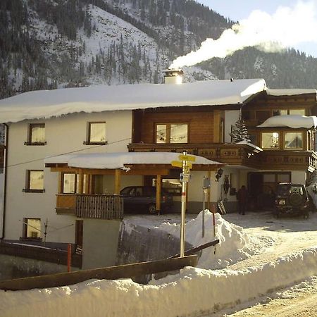 Kathrin Apartments - Kapplerhof Kappl  Εξωτερικό φωτογραφία