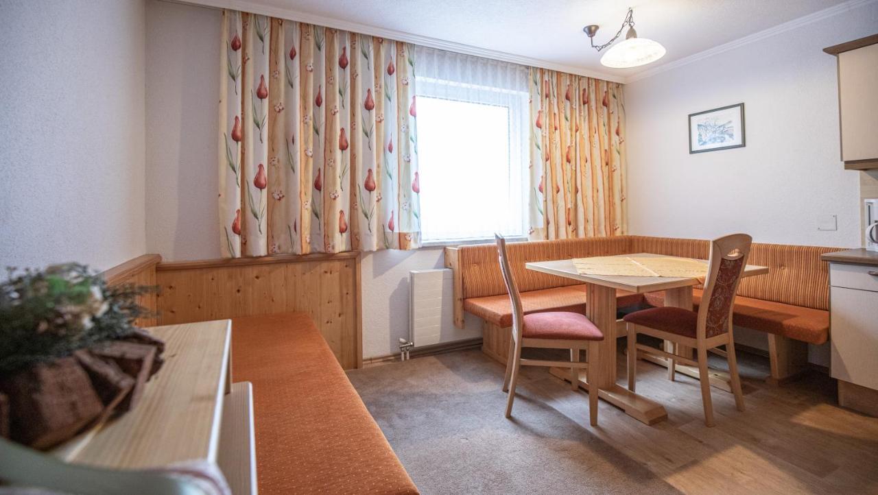 Kathrin Apartments - Kapplerhof Kappl  Εξωτερικό φωτογραφία